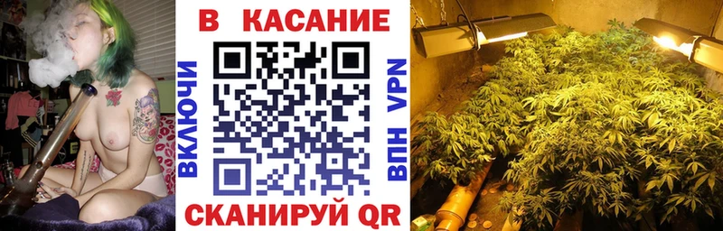 Купить закладку Константиновск A PVP Кетамин АМФ Канабис ГАШИШ