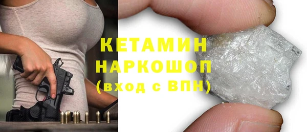 стафф Арсеньев