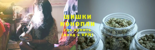 ALPHA-PVP Аркадак