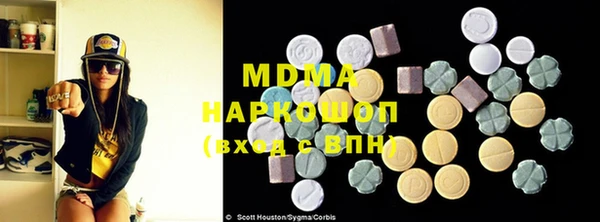 стафф Арсеньев