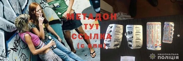 стафф Арсеньев