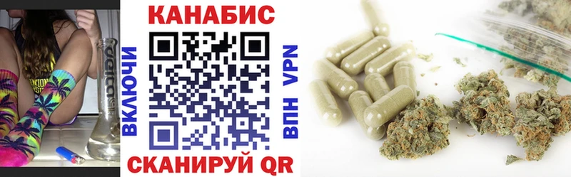 Бошки марихуана Amnesia  Константиновск 